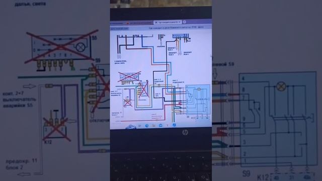 Ставим руль от ГАЗ 31105 на ГАЗ 3110