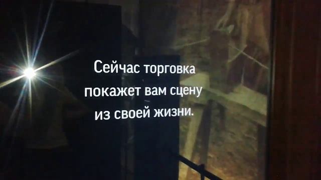 Прикол в Еврейском музее. смотреть онлайн
