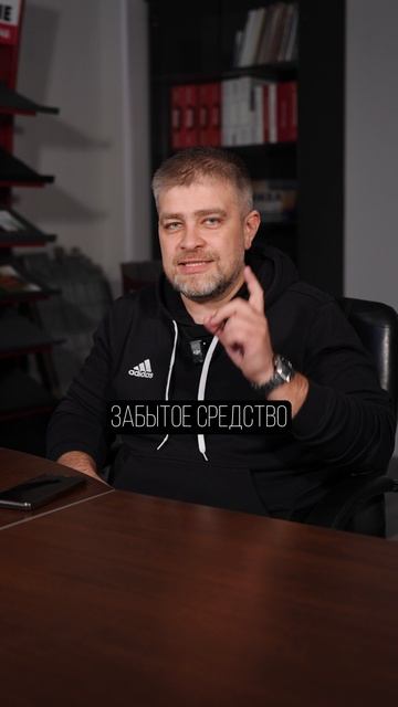 с ЭТИМ лайфхаком твой фундамент НЕ ТРЕСНЕТ от морозного пучения! #фундамент #строительство смотреть онлайн