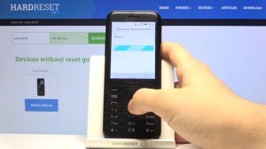 Nokia 8000 | Как очистить память на Nokia 8000 - Как освободить м?
