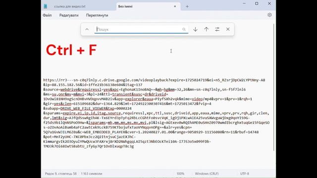 Download Google Drive Videos with 'View Only' Restrictions (Аugust 2024) смотреть онлайн