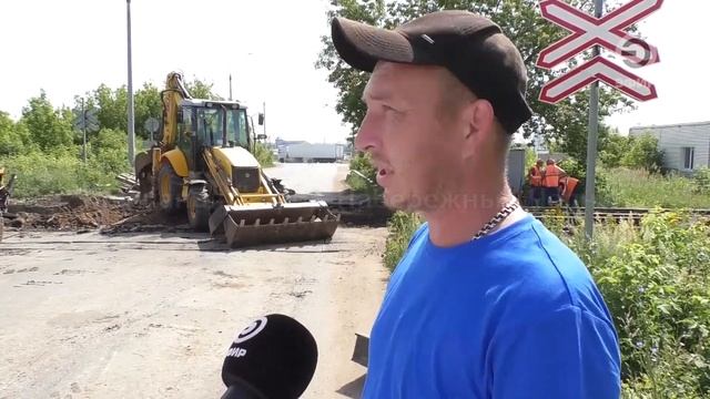 На состояние переезда жаловались сами автолюбители. смотреть онлайн