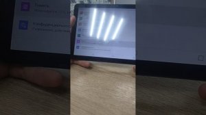 планшет dexp ursus k61 4/64