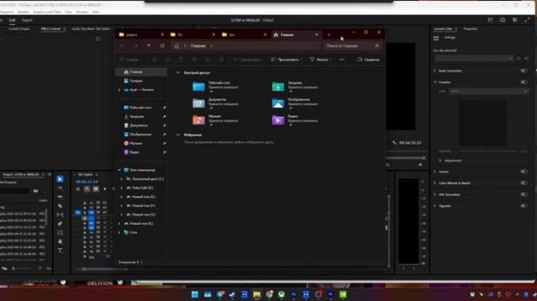 ПОВЫШЕНИЕ FPS в WARZONE VERDANSK | ОПТИМИЗАЦИЯ ИГРЫ