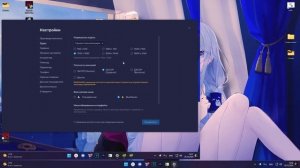 Как растянуть экран в стандофф 2 на пк | Standoff 2