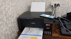 Принтер МФУ Epson L3251. За какое время распечатает 50 стран?