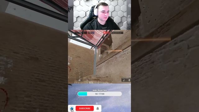 Вечерний Стрим #shorts смотреть онлайн