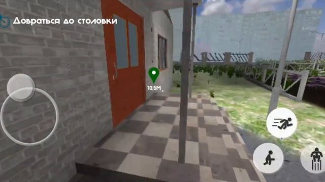 5 ночей с тимохой 4: школа 1 день прохождение