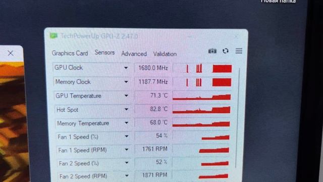 Rtx 3070 Ti Igame Furmark (высохшая термопаста)