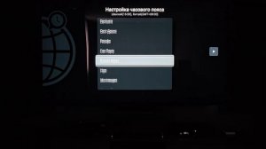 Zidoo Z3000 PRO, новогодний подарок))