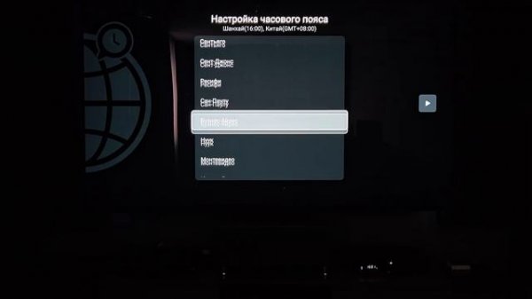 Zidoo Z3000 PRO, новогодний подарок))