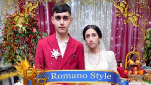 Свадьба Вася и Царица Часть 3