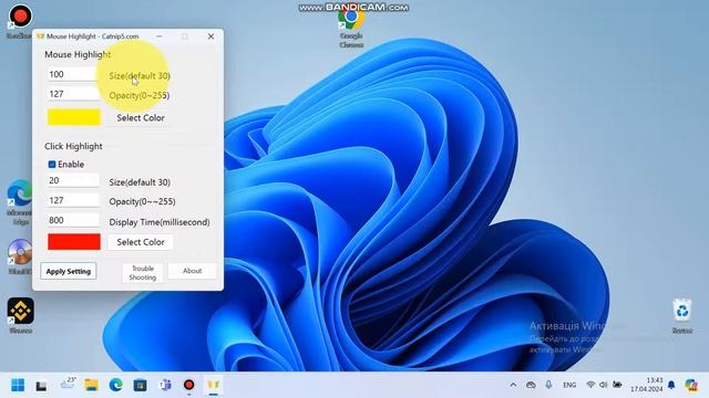 #1 Як виділити курсор миші на ПК при записі з екрану ком смотреть онлайн