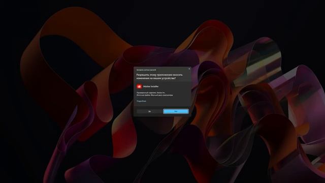 КАК СКАЧАТЬ ФОТОШОП 2024?! смотреть онлайн