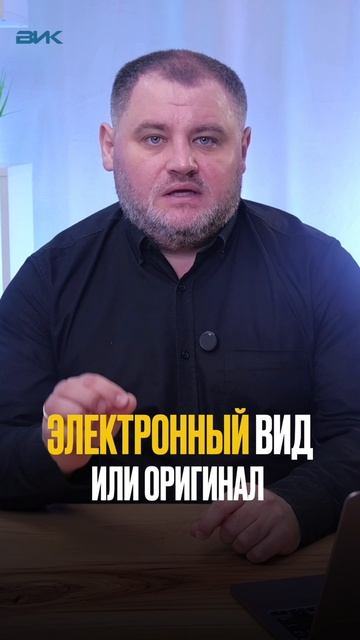 Военная ипотека за накопления НИС. Покупка и оформление квартиры по военной ипотеке без банка.