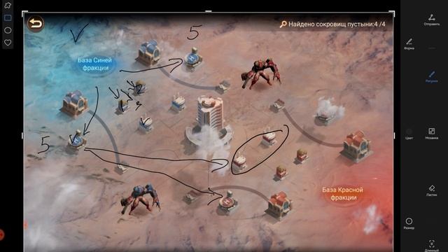 Doomsday: Last Survivors Восстановление Помпеи. Что по чем и где. ? смотреть онлайн