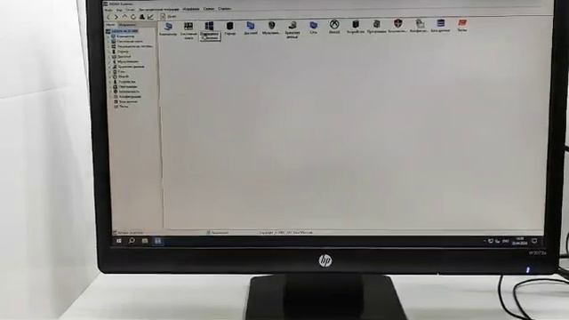 Тест компьютера  Intel I5 4460/SSD 240/gigabyte Ga-h81m-s2v/8 GB