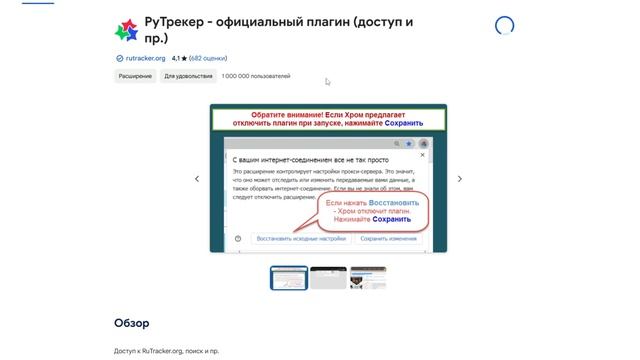 ГДЕ КАЧАТЬ ИГРЫ БЕЗ ВИРУСОВ? смотреть онлайн