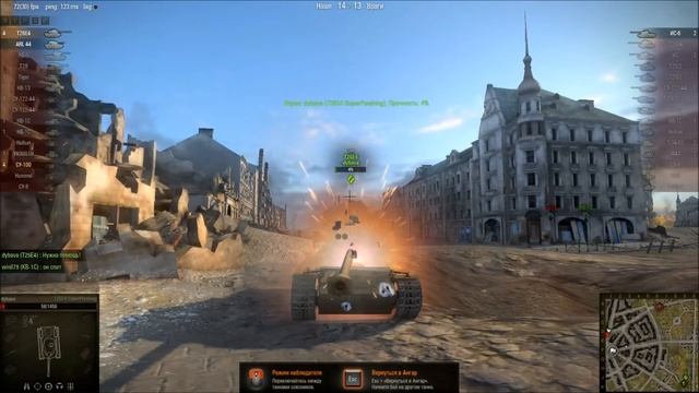 Магия неуязвимости в World of tanks