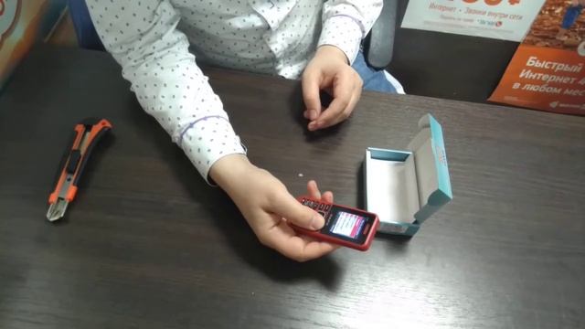 Телефон Maxvi C20  видео обзор характеристика Maxvi C20