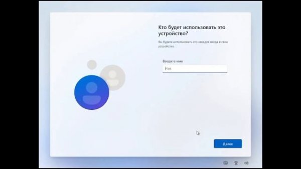 Установка и обзор Windows 11 Pro 23H2 by Revision