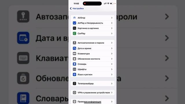 Как создать аккаунт в Тик ток с монетизацией