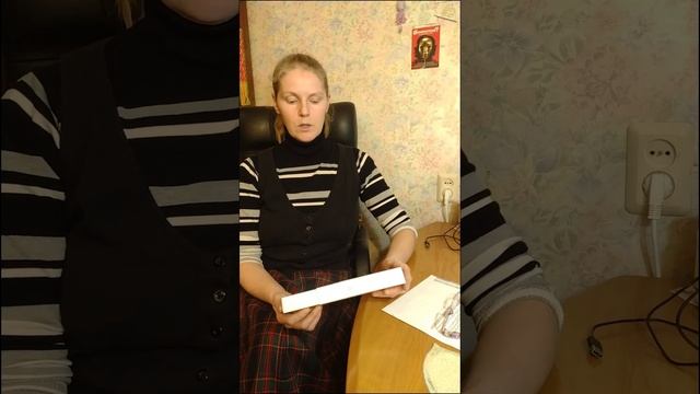 Купила в quke.ru и не смогла вернуть в 7дневный срок после смотреть онлайн