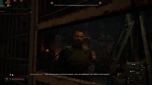 S.T.A.L.K.E.R. 2: Heart of Chornobyl Ryzen 5 5600 +RTX 3050  DLSS 4.0 тест с генераци?