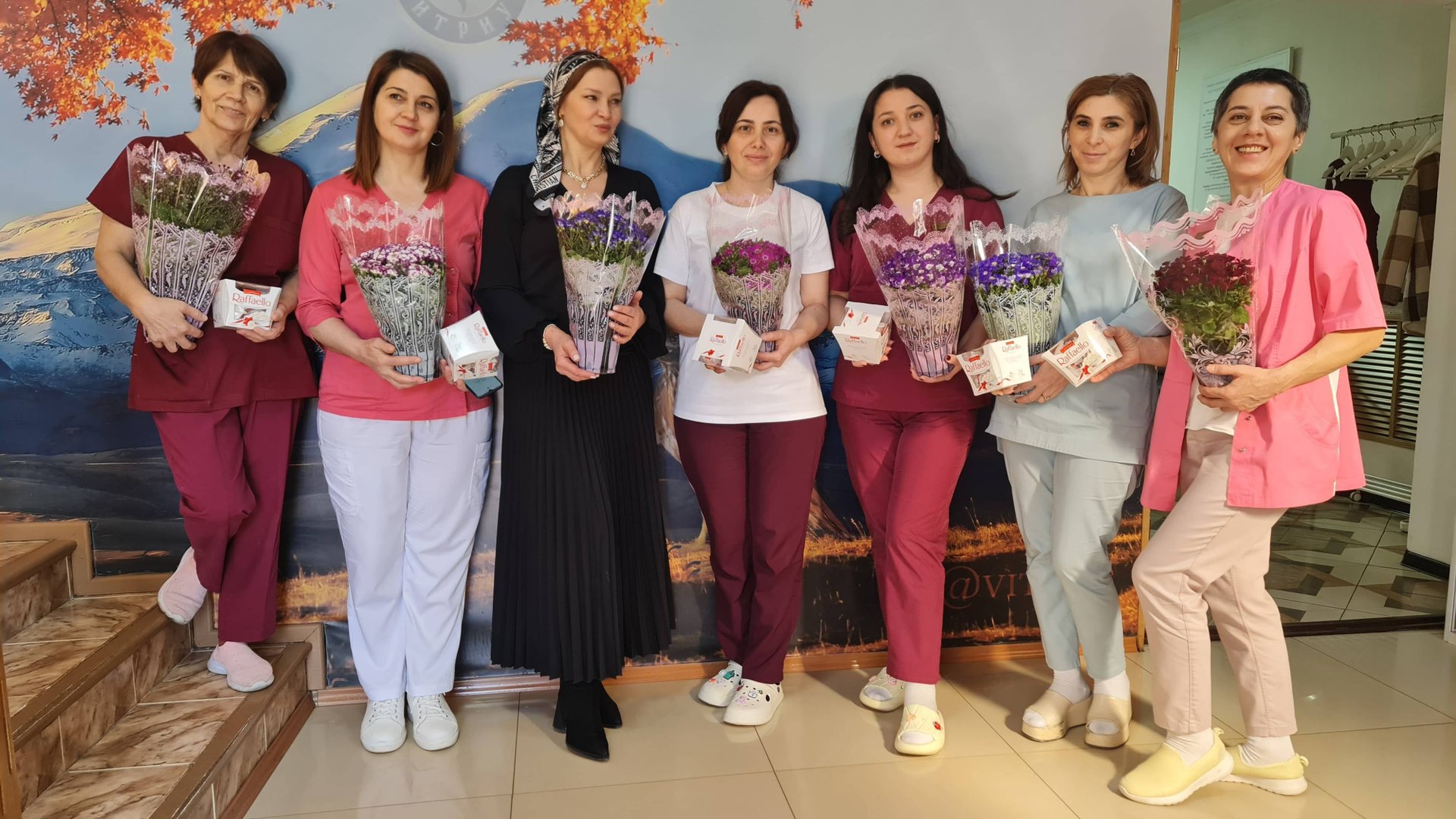 Работа смотреть онлайн