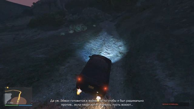 Путь новичка ГТА онлайн #61: Судный день | Акт 3: Воздушна смотреть онлайн