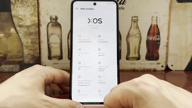 ВСЕ INFINIX | Frp Bypass/Google Account Unlock /Android 13 | 2025