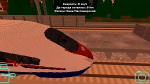 Как получить много монет в SkyRail?   в 2024 году. (4 способа)