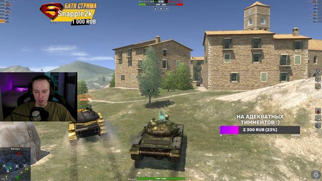 Спасаю рандом от сливов на T-62a Tanks Blitz смотреть онлайн