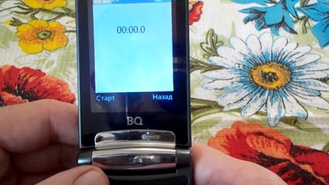 Обзор BQ Dream Телефон "мечта" за 200 рублей с Avito смотреть онлайн