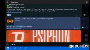🤔Как применить любой кастомный лаунчер на MiTV-MSSP1 на л?