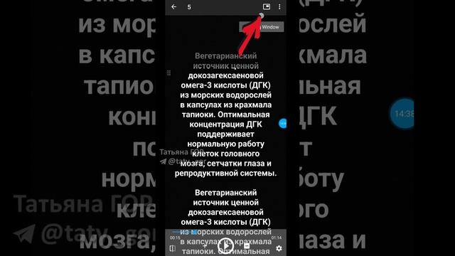 Суфлер для видео. Как читать текст с экрана во время за смотреть онлайн