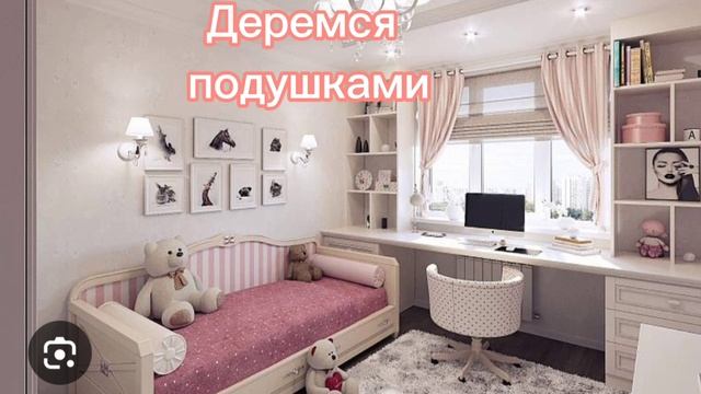 Пов пришла ЛП в гости смотреть онлайн