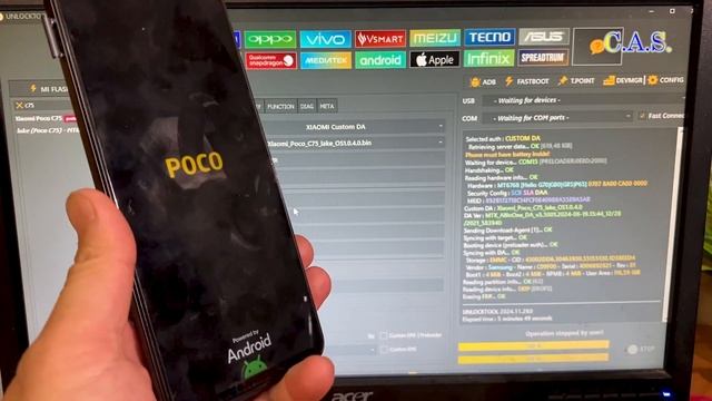 POCO C75 FRP google account разблокировка bypass unlock tool 2410FPCC5G #откас смотреть онлайн