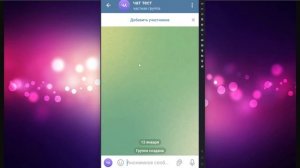 Как В Телеграм Канале Включить Комментарии 2025