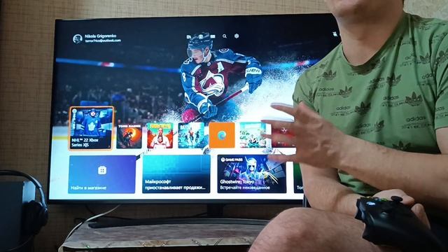 Какую консоль купить или ПК в 2024 году, Xbox series X/S или PS 5,и смотреть онлайн