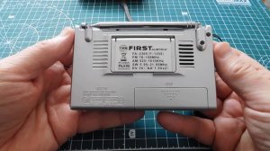 First Austria FA-2305. Самый экономный из коллекции