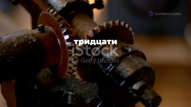 22 декабря: день первого запуска древнего компьютера