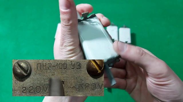 Электрические предохранители СССР. Часть 6. смотреть онлайн