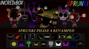 INCREDIBOX SPRUNKI 😄 | ФАЗА 4 ПЕРЕРАБОТКА 🎵 | КРУТОЙ ВАЙБ! 😎🚀