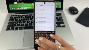 Как отключить экономию трафика на Android?