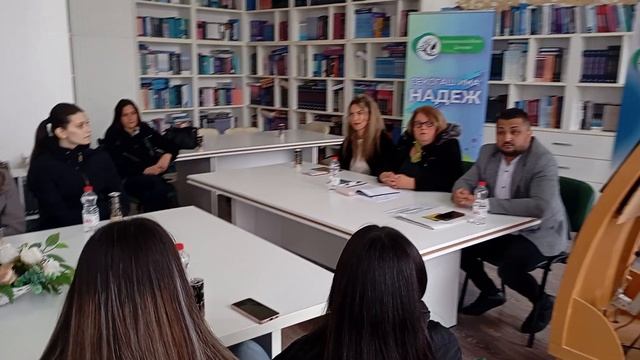 Eдукативна работилница во рамки на кампања „16 дена ак? смотреть онлайн