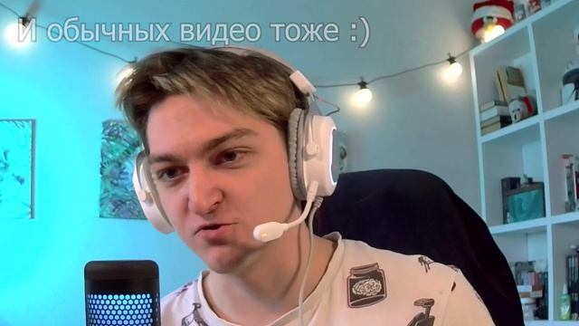 Обзор на FIFINE Ampligame H6. Внешний вид, тесты, настройка. смотреть онлайн