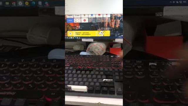 Игровая клавиатура Red Square Keyrox TKL Equinox (RSQ-20035) G3ms Amber Switch