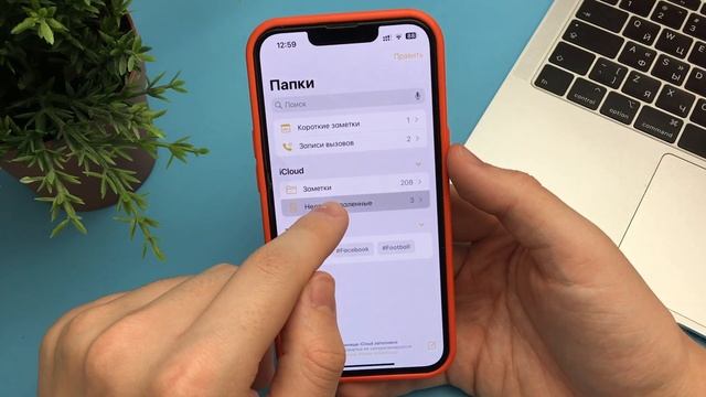 Электроника в технологиях