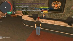 гайд по получению лицензии оружия (крмп GRAND MOBILE)